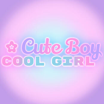 link to Cute Boy Cute Girl comic website